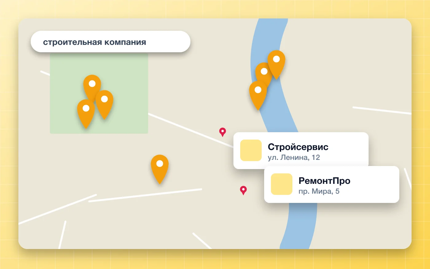 Карта с пинами строительных компаний и двумя карточками результатов